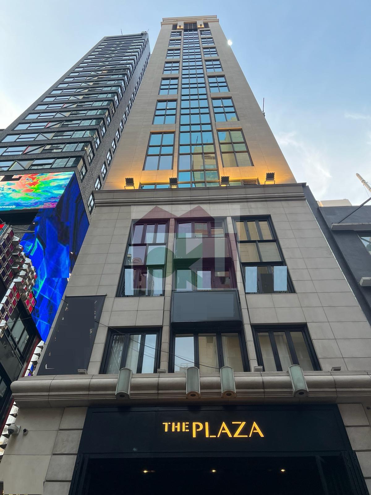 The Plaza, 中環